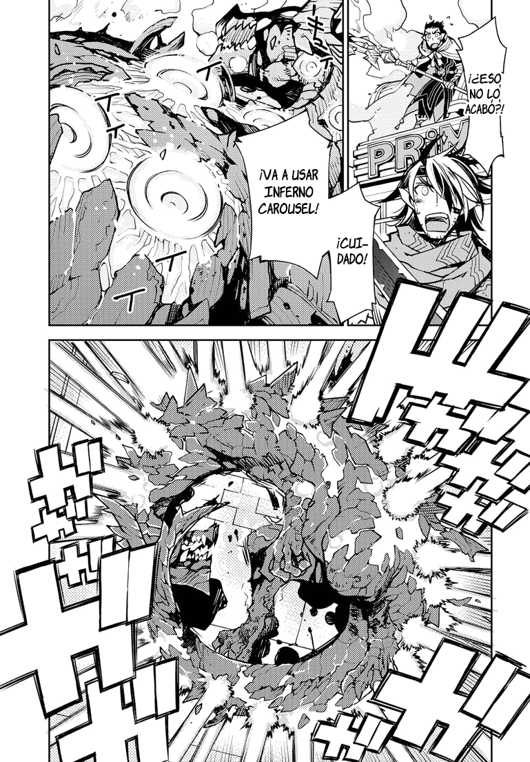 Cylcia=Code Acto 02 第25页