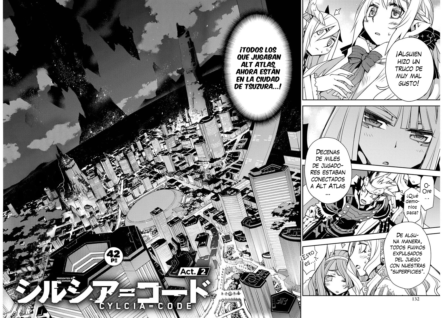 Cylcia=Code Acto 02 第5页