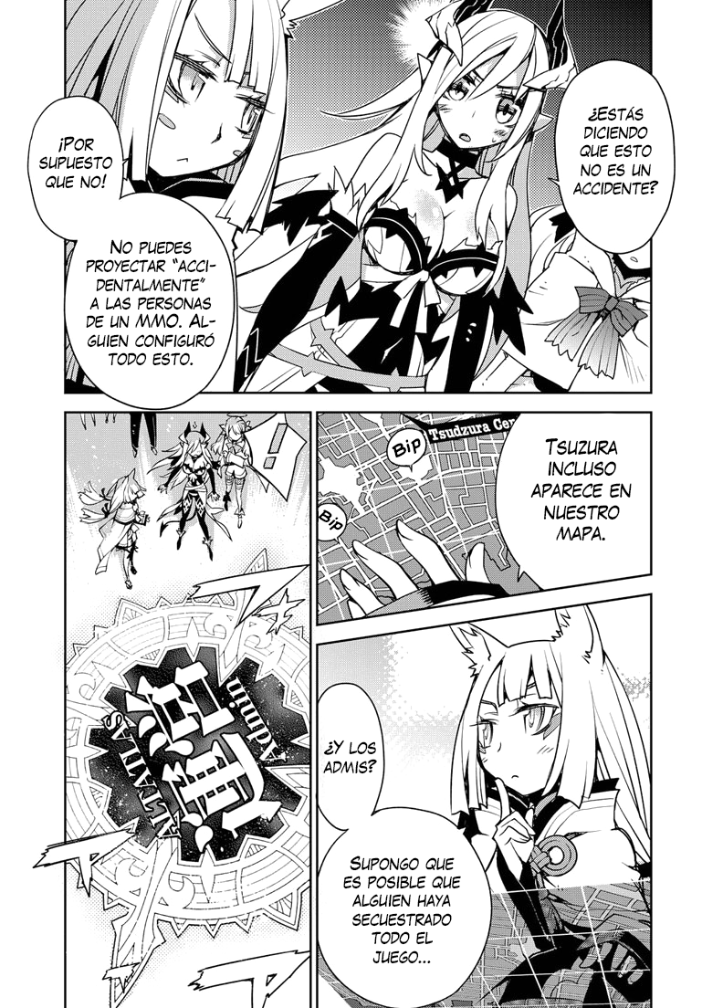 Cylcia=Code Acto 02 第7页