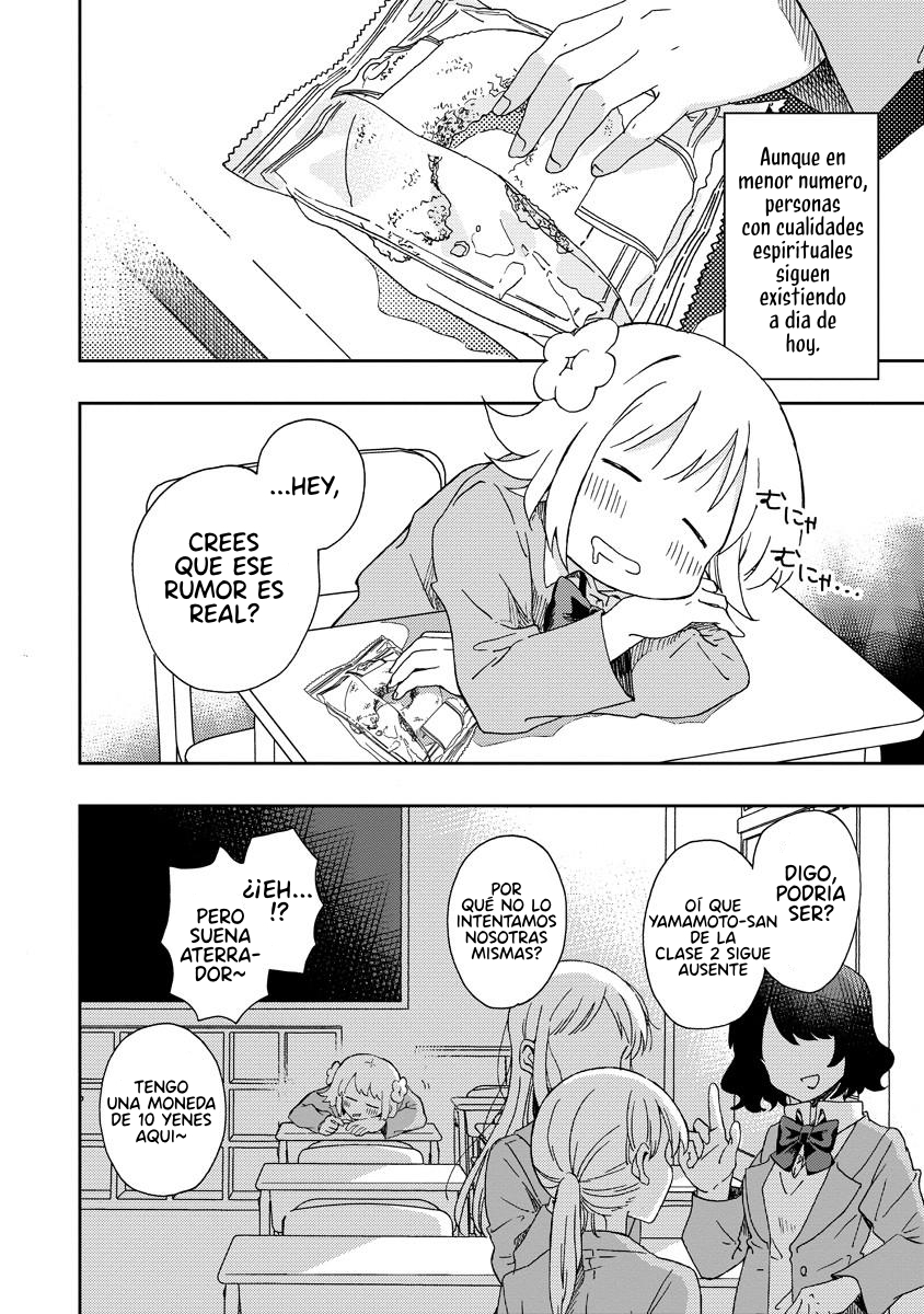Okawari Itadaketa Darou ka? El Udon Kitsune del Destino (Parte 1) 第2页