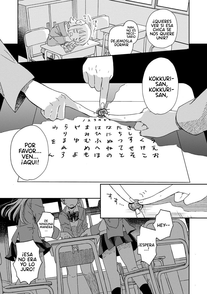 Okawari Itadaketa Darou ka? El Udon Kitsune del Destino (Parte 1) 第3页