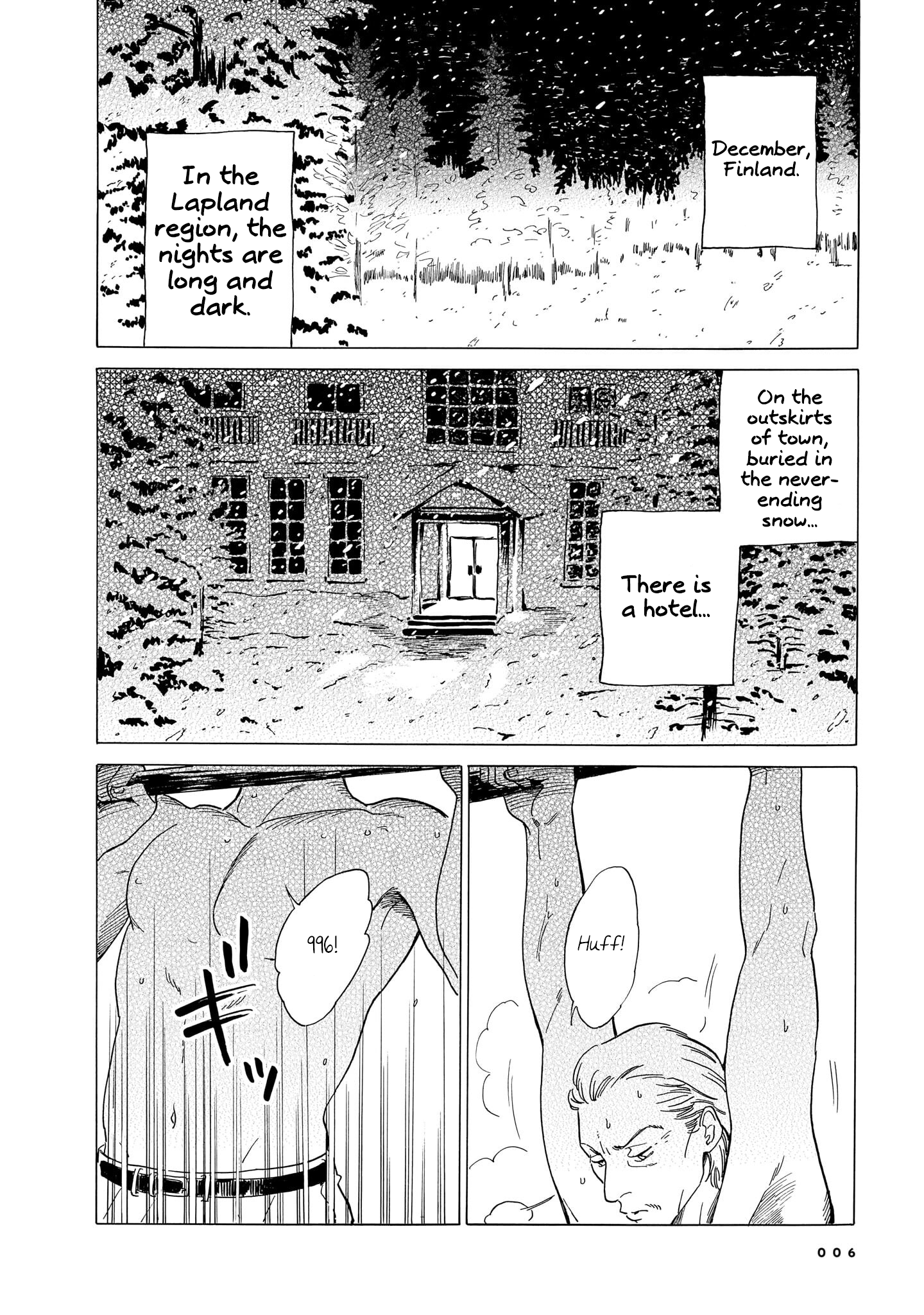 Hotel Metsäpeura e Youkoso 第7页