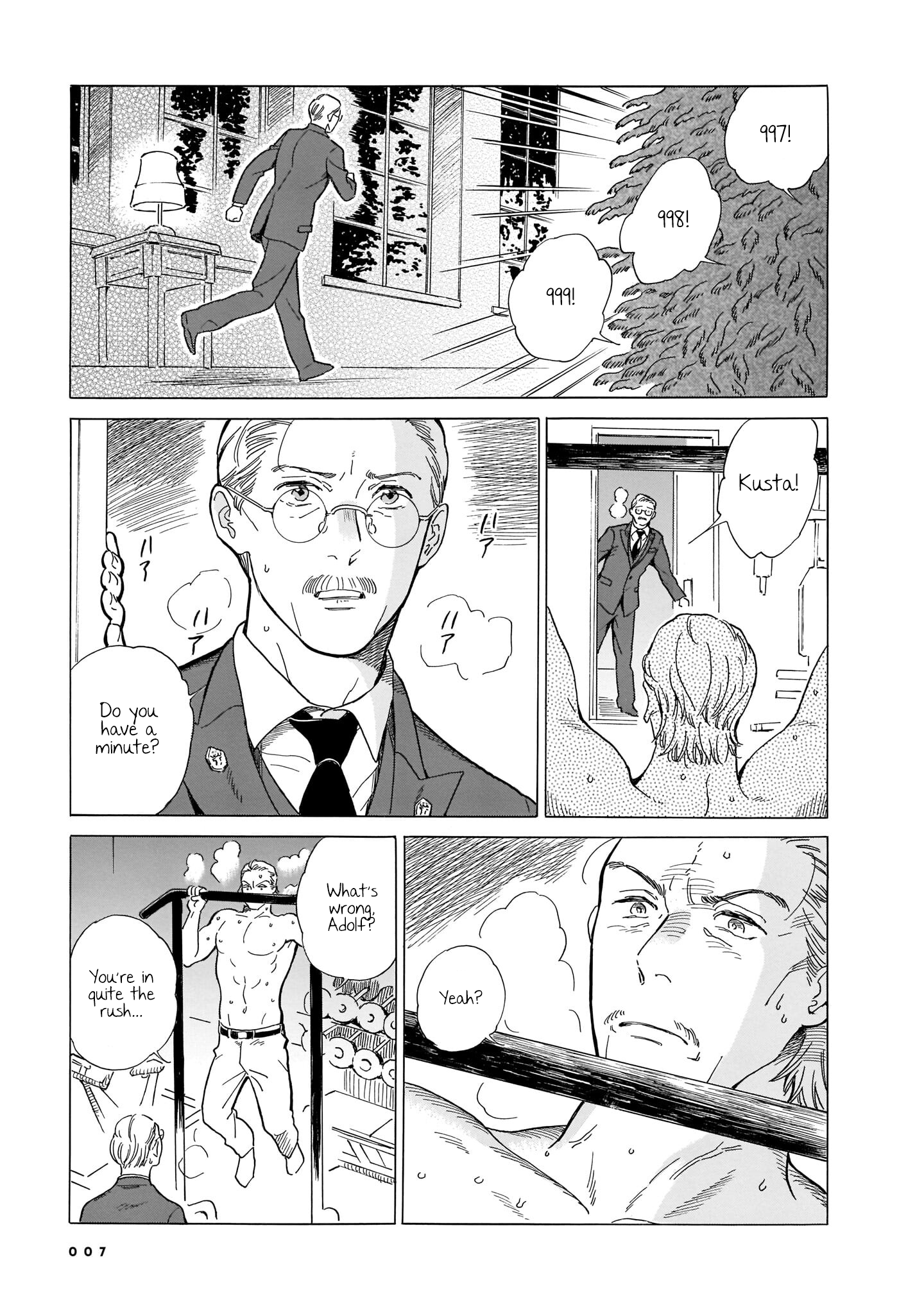 Hotel Metsäpeura e Youkoso 第8页