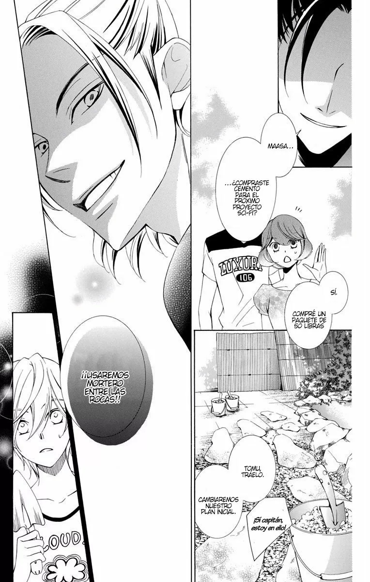Urakata!! Ch. 3 第16页