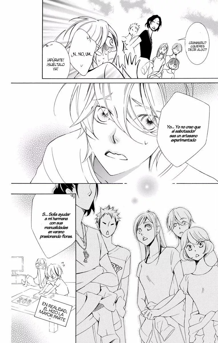 Urakata!! Ch. 3 第19页