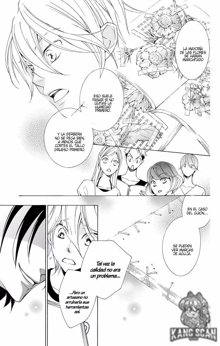 Urakata!! Ch. 3 第20页