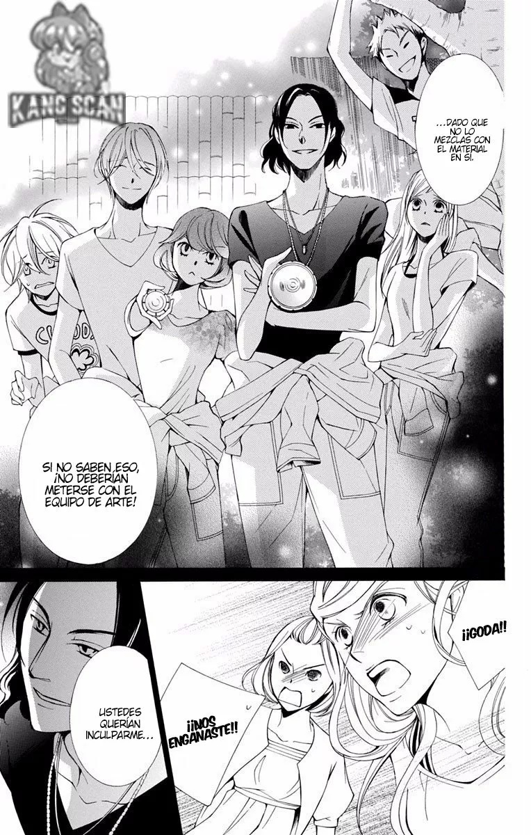 Urakata!! Ch. 3 第24页