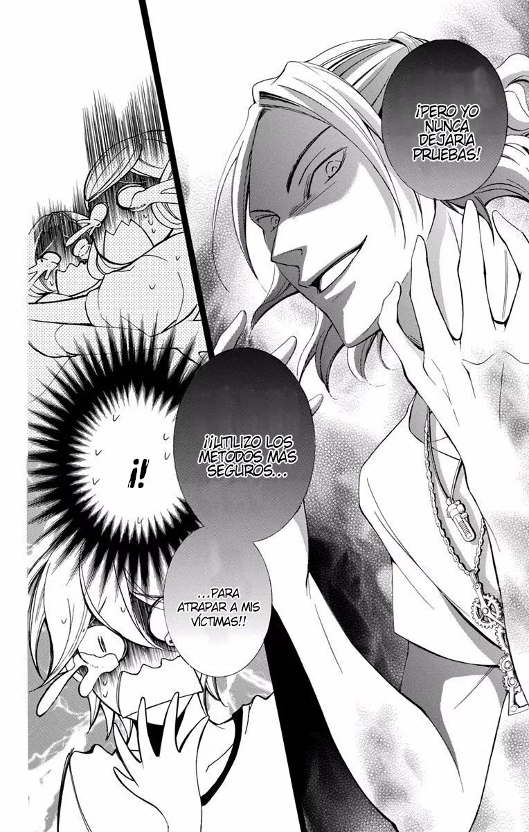 Urakata!! Ch. 3 第25页