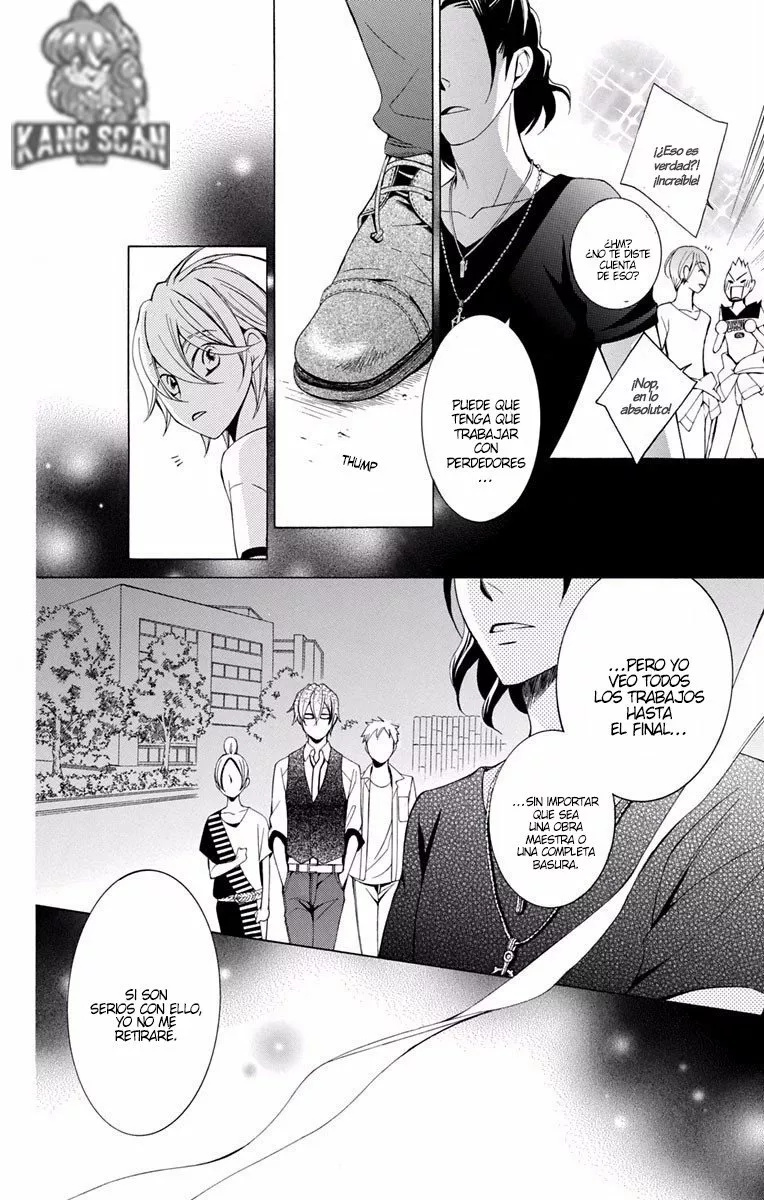 Urakata!! Ch. 3 第26页