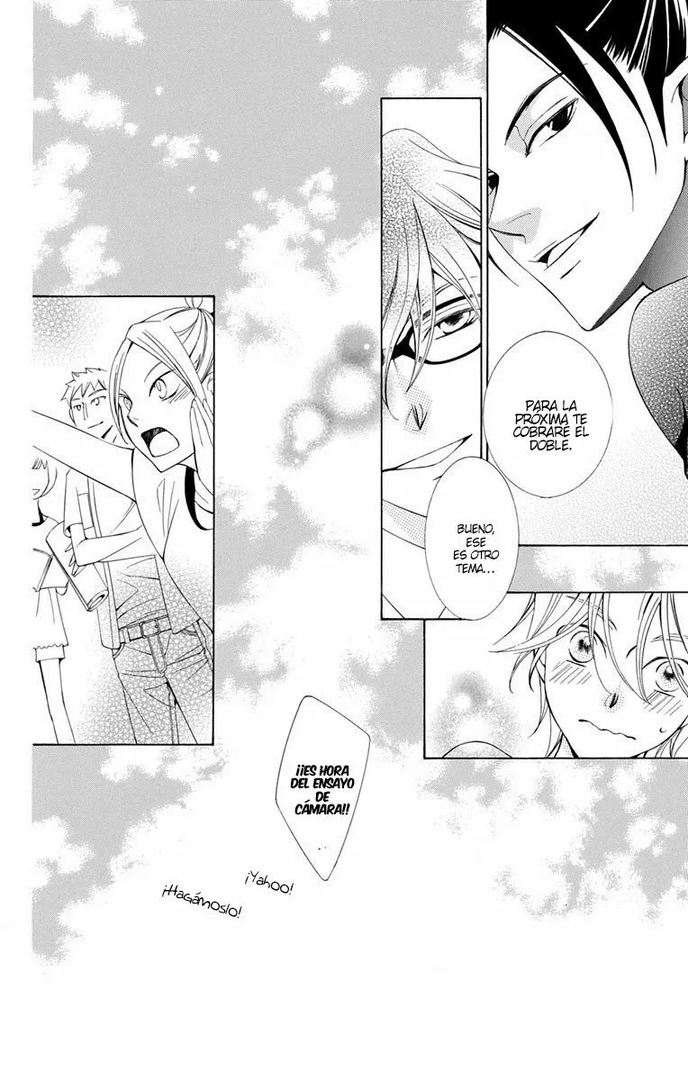 Urakata!! Ch. 3 第30页
