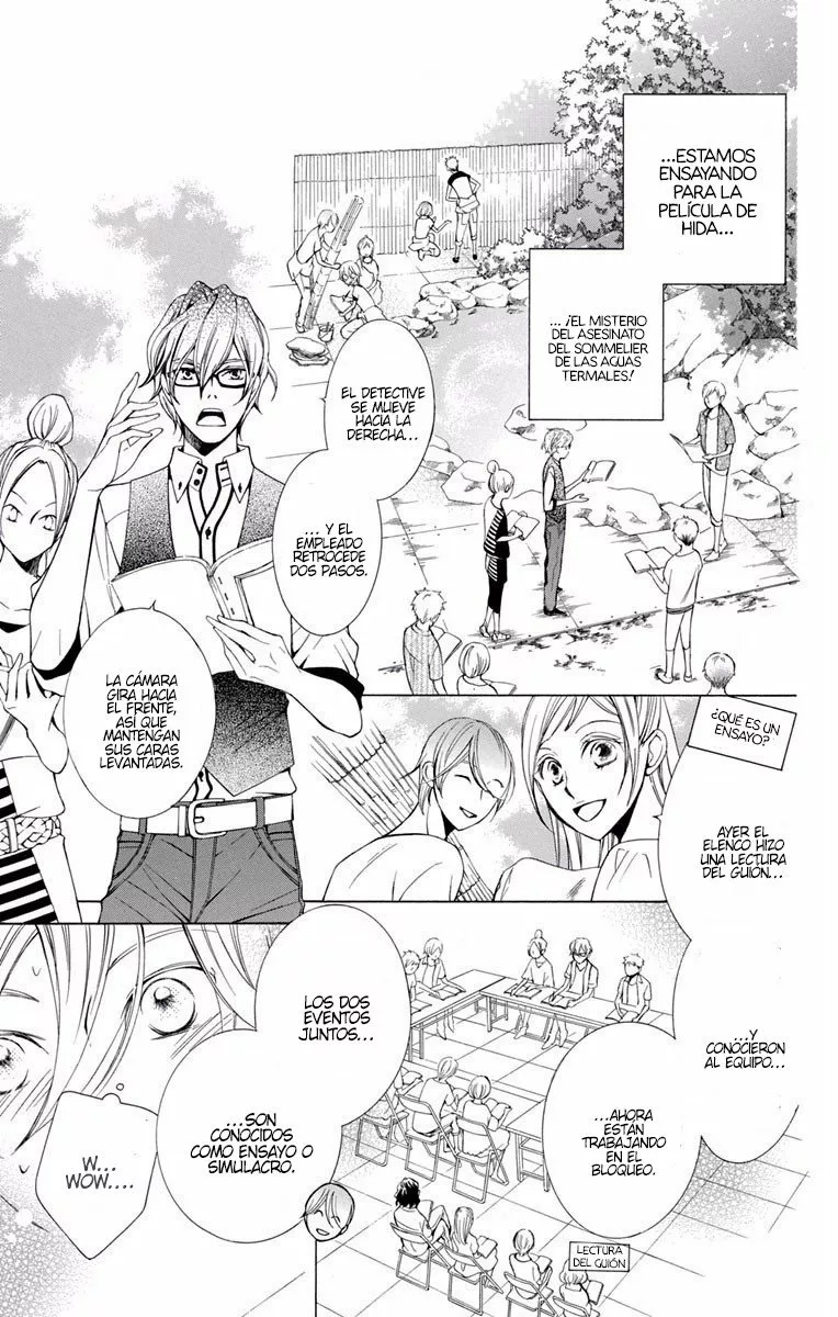Urakata!! Ch. 3 第4页