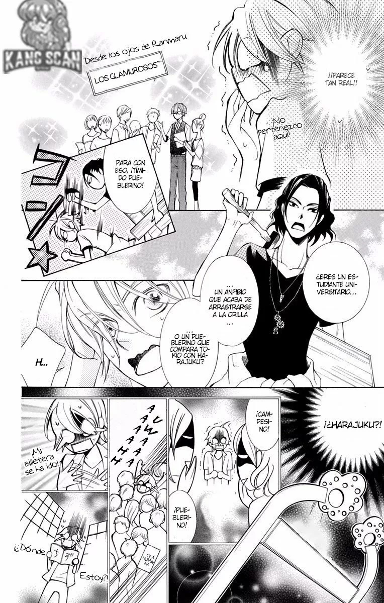 Urakata!! Ch. 3 第5页