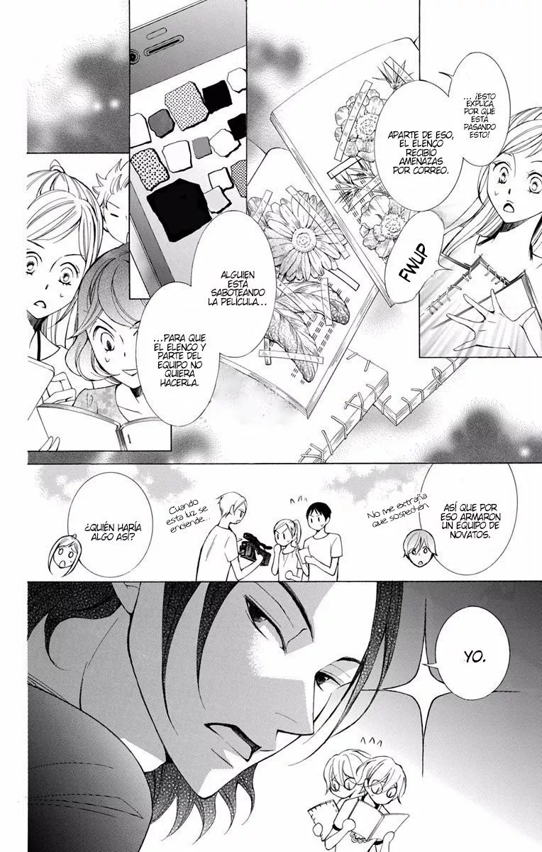 Urakata!! Ch. 3 第7页