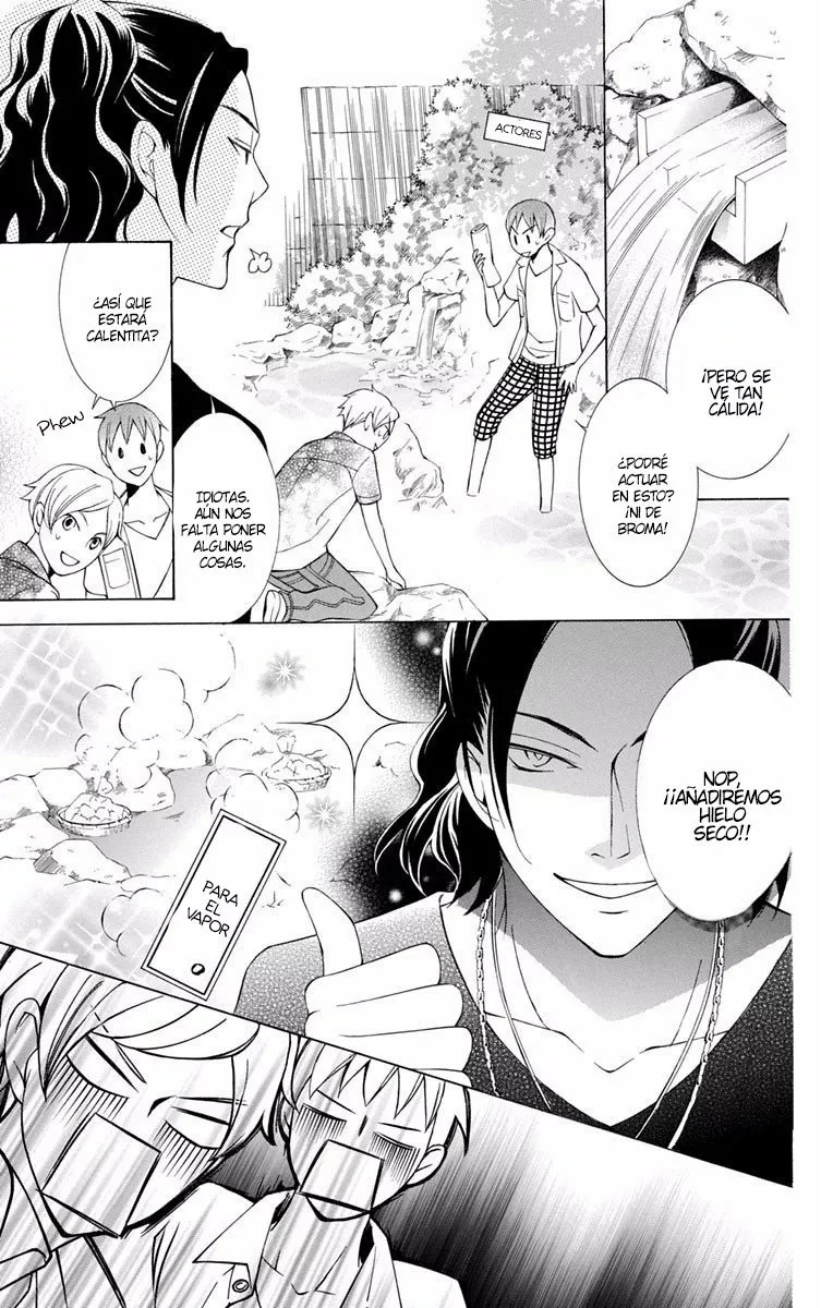 Urakata!! Ch. 3 第10页