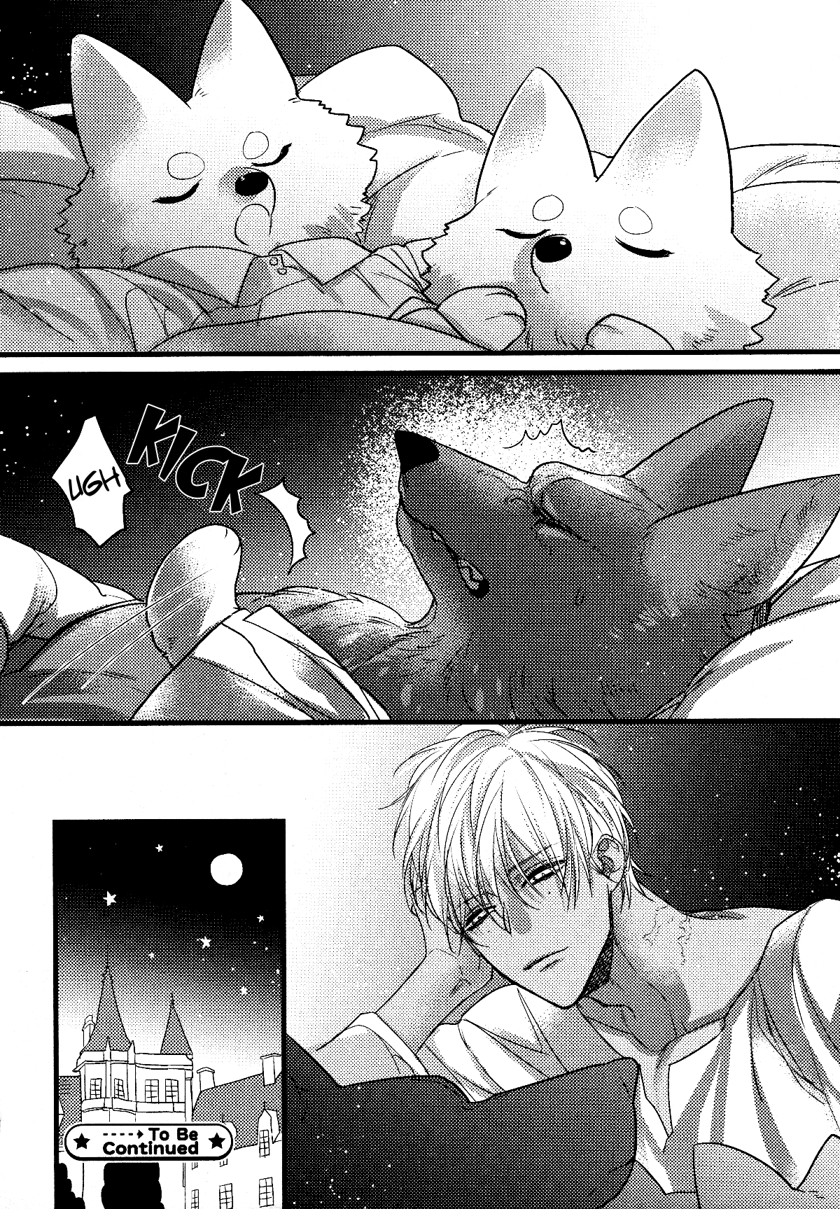 Petit Mignon: Jujin Omegaverse Ch. 1 第11页