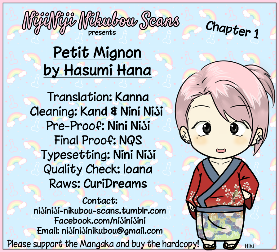 Petit Mignon: Jujin Omegaverse Ch. 1 第12页