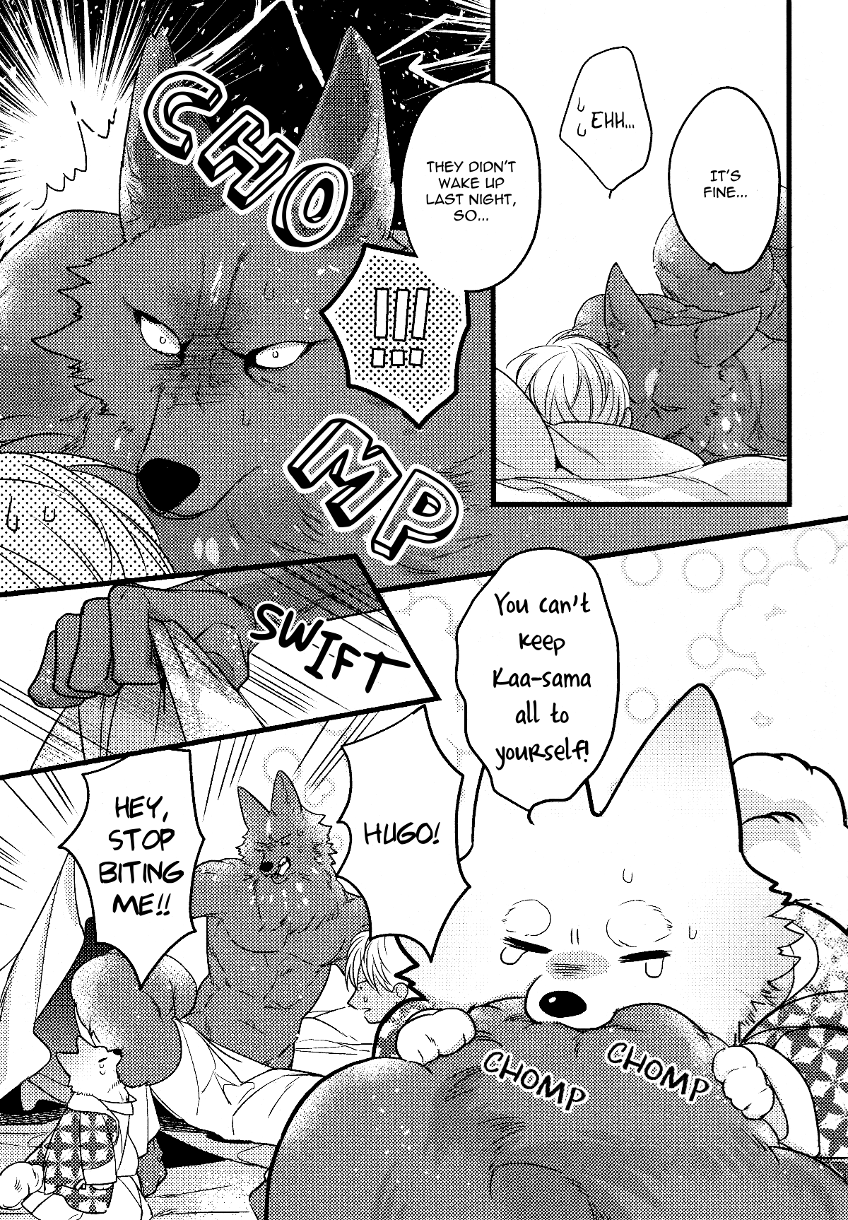 Petit Mignon: Jujin Omegaverse 第4页