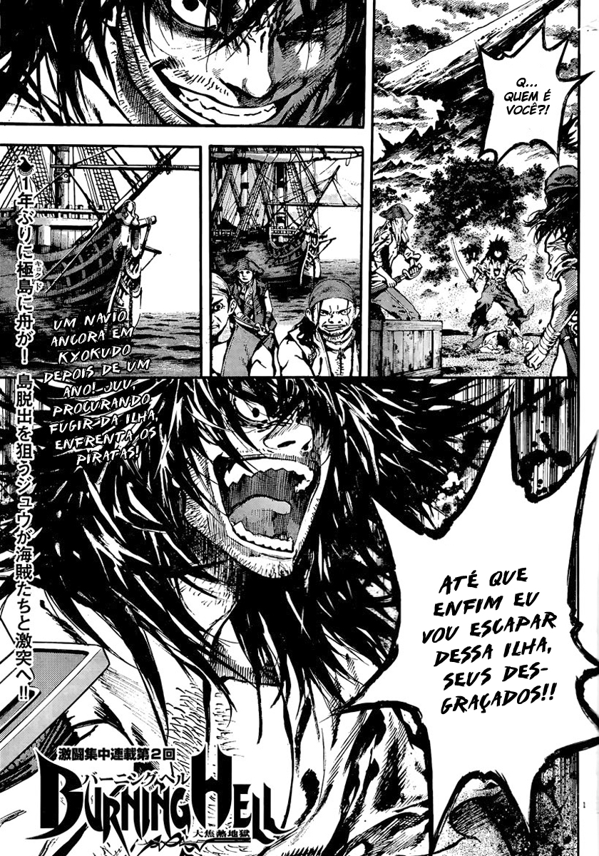 Burning Hell: Kami no Kuni Vol. 1 Ch. 2 第1页