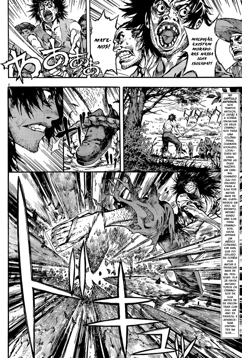 Burning Hell: Kami no Kuni Vol. 1 Ch. 2 第2页