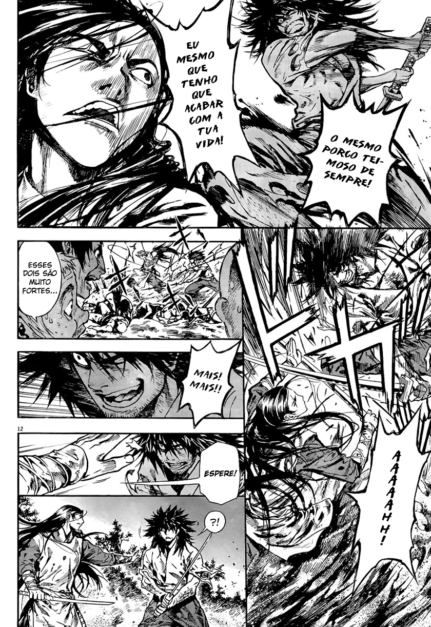 Burning Hell: Kami no Kuni Vol. 1 Ch. 2 第12页