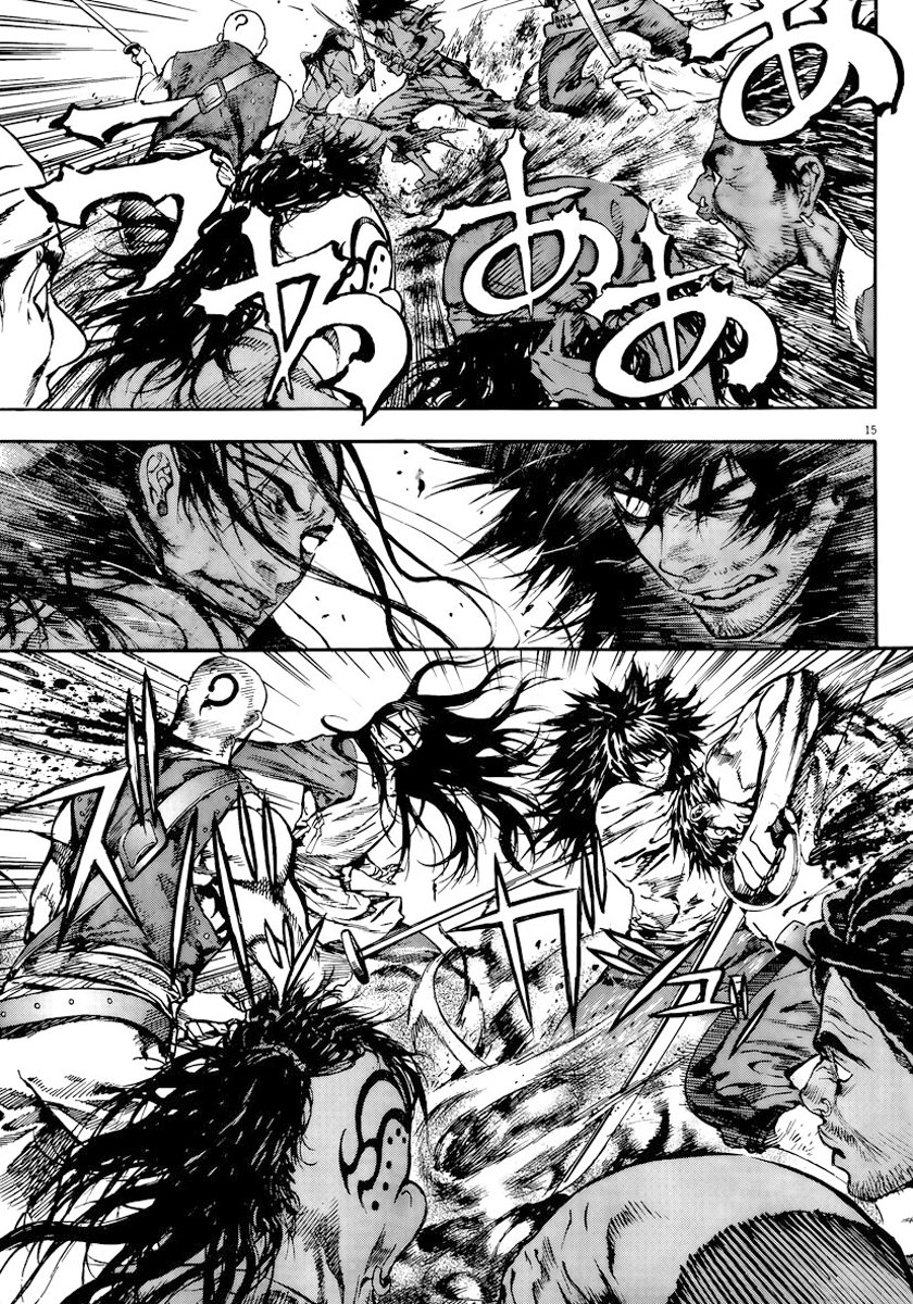 Burning Hell: Kami no Kuni Vol. 1 Ch. 2 第15页