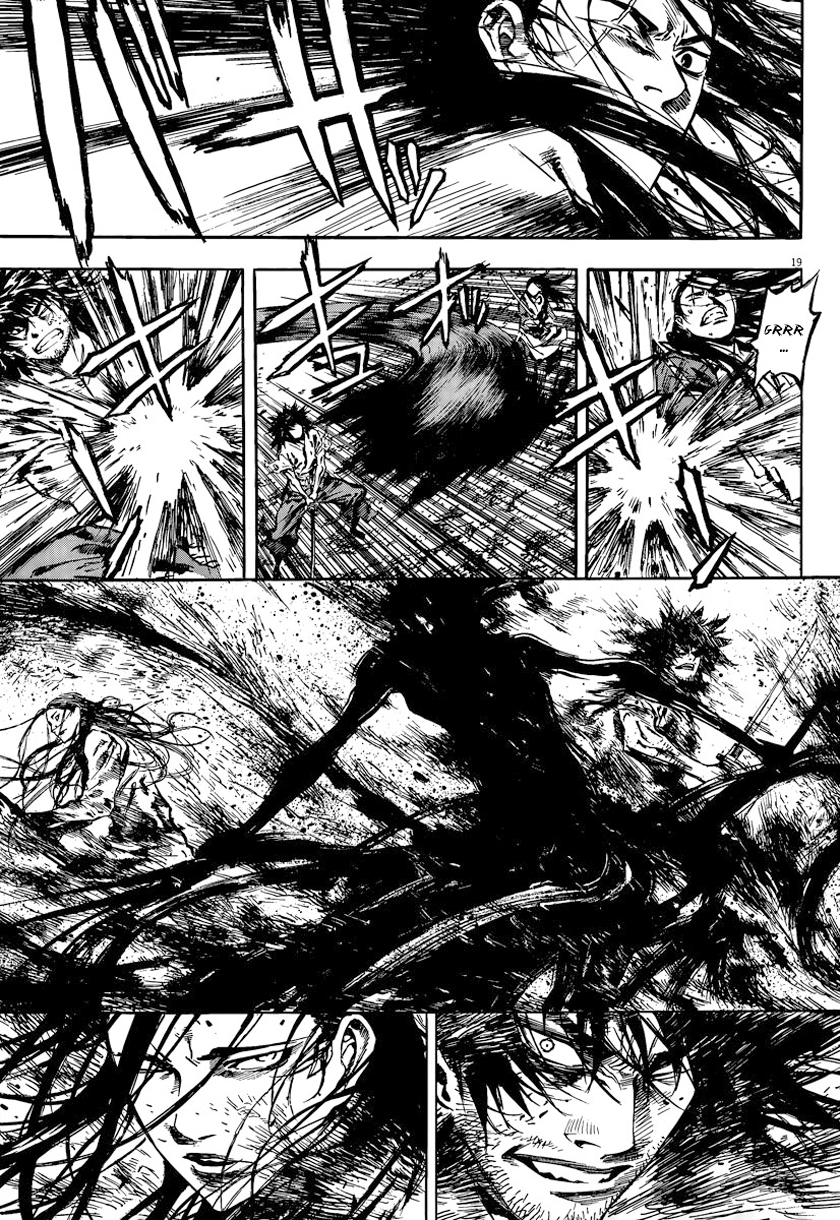 Burning Hell: Kami no Kuni Vol. 1 Ch. 2 第19页