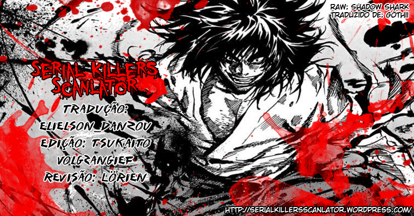 Burning Hell: Kami no Kuni Vol. 1 Ch. 2 第23页