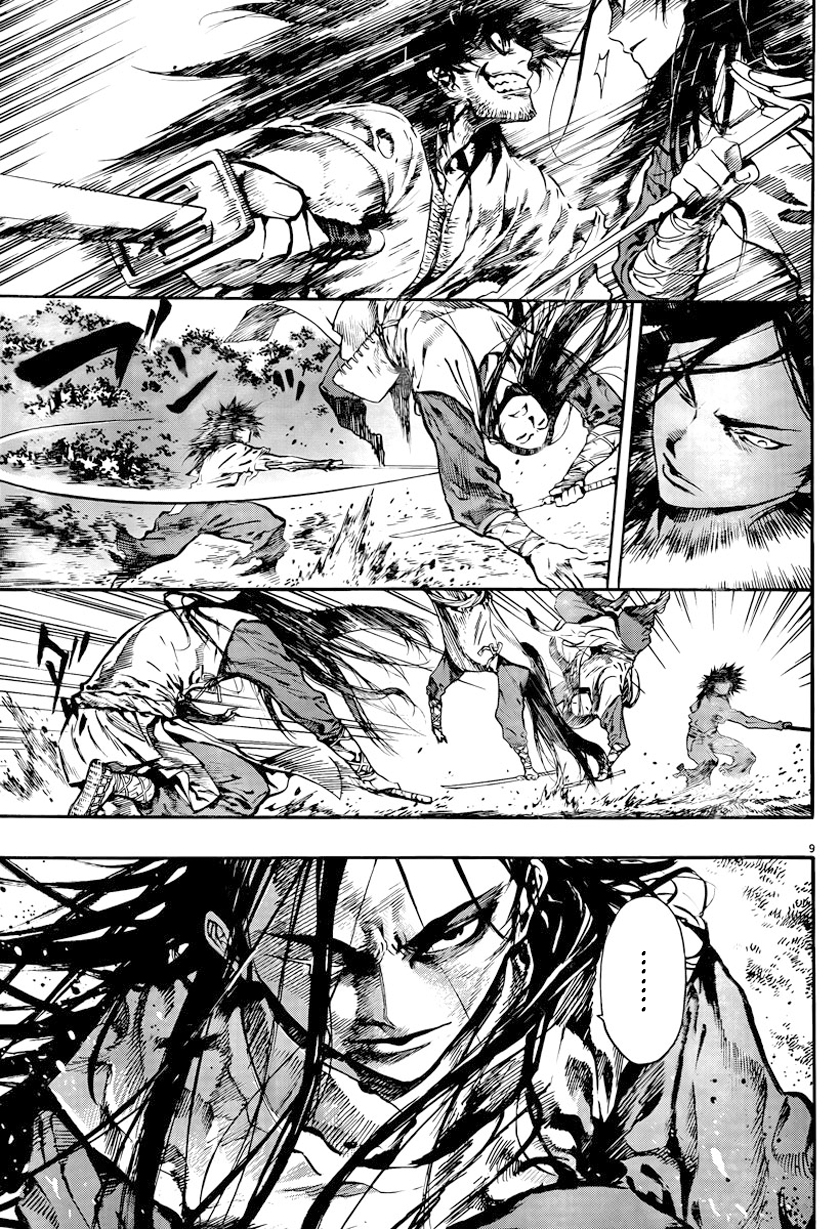 Burning Hell: Kami no Kuni Vol. 1 Ch. 2 第9页