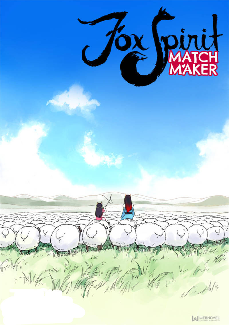 Fox Spirit Matchmaker Ch. 6 第1页