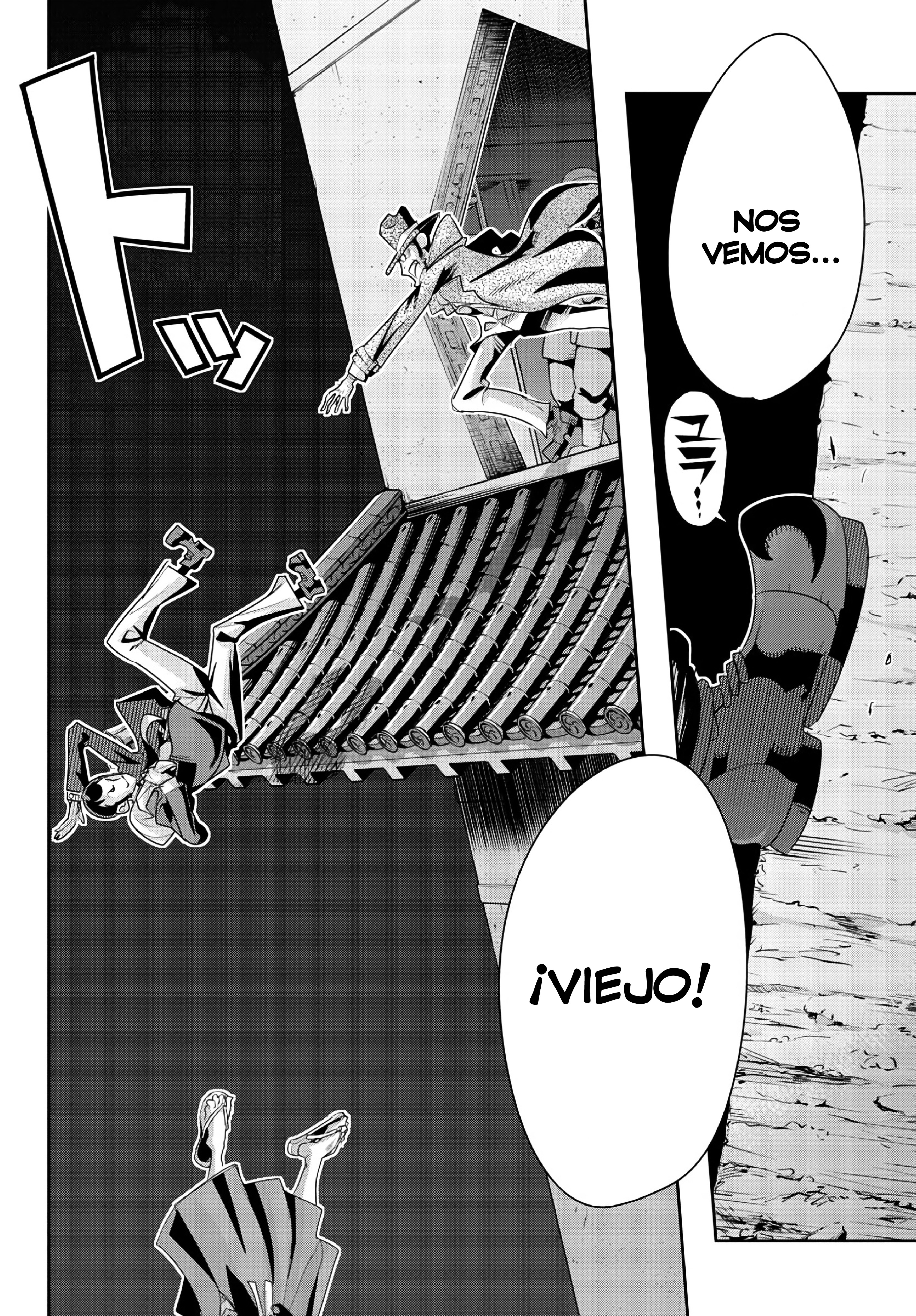 Lupin III: Neighbor World Princess El Gran Ladrón En Otro Mundo 第11页