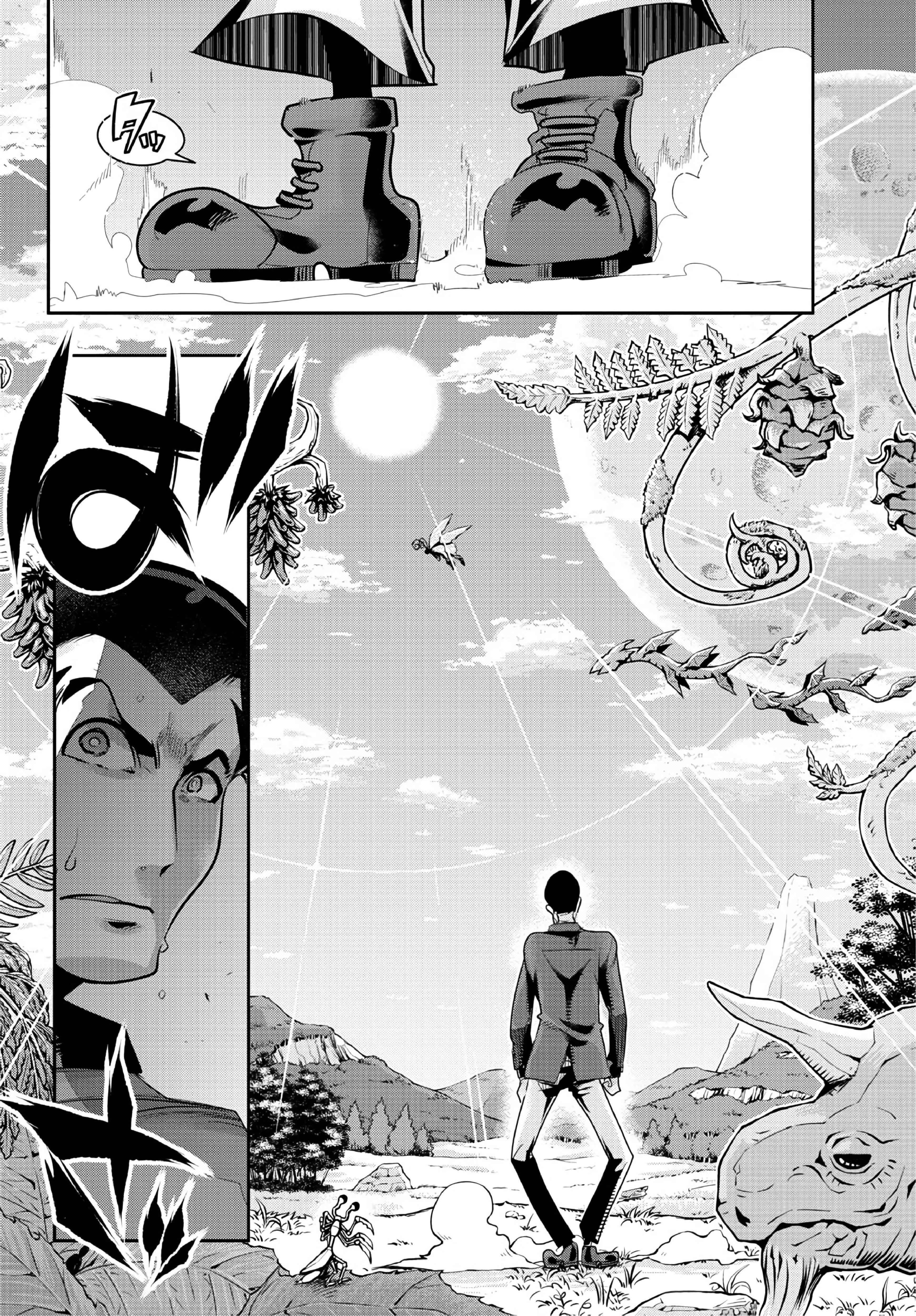 Lupin III: Neighbor World Princess El Gran Ladrón En Otro Mundo 第17页
