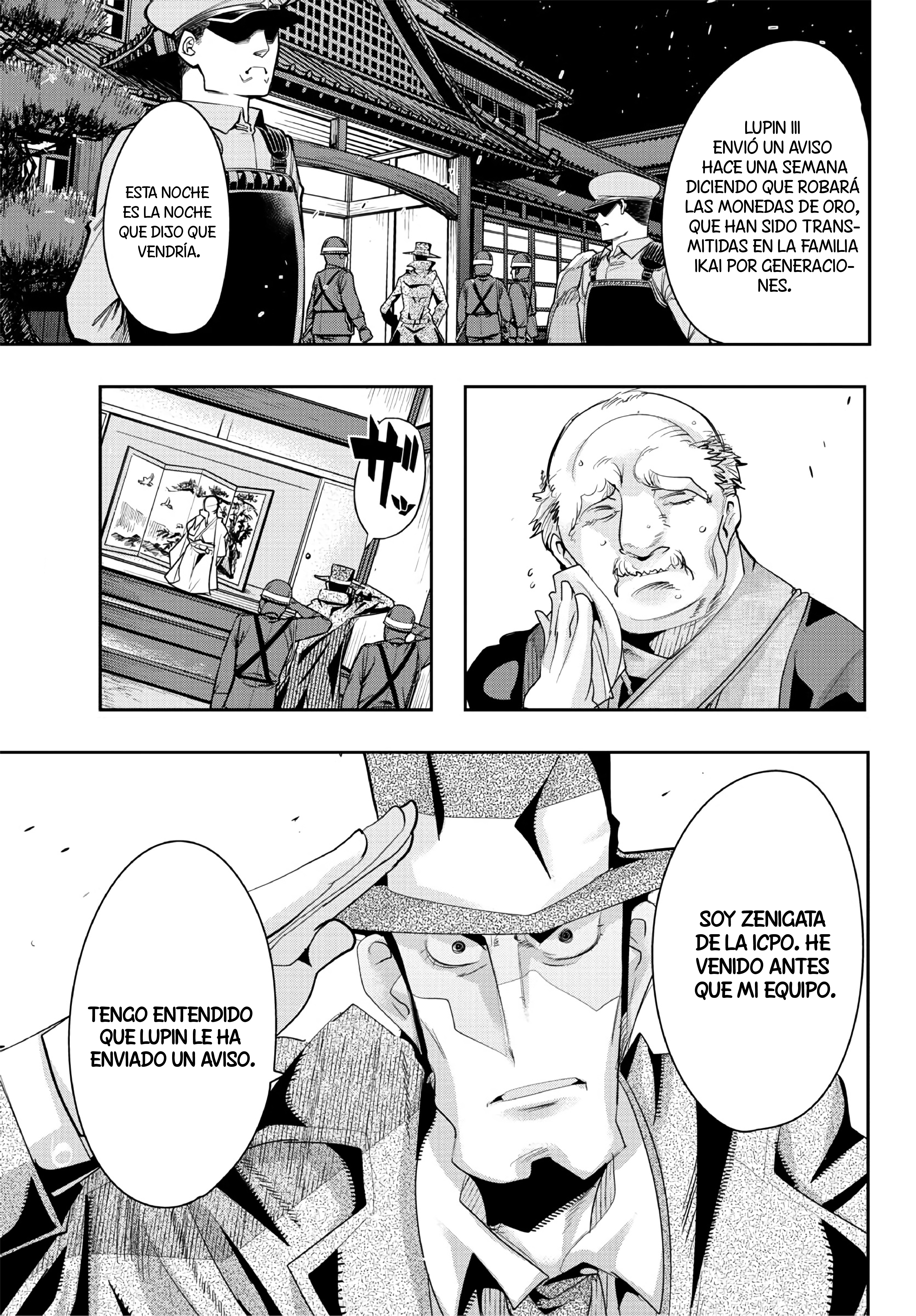 Lupin III: Neighbor World Princess El Gran Ladrón En Otro Mundo 第3页