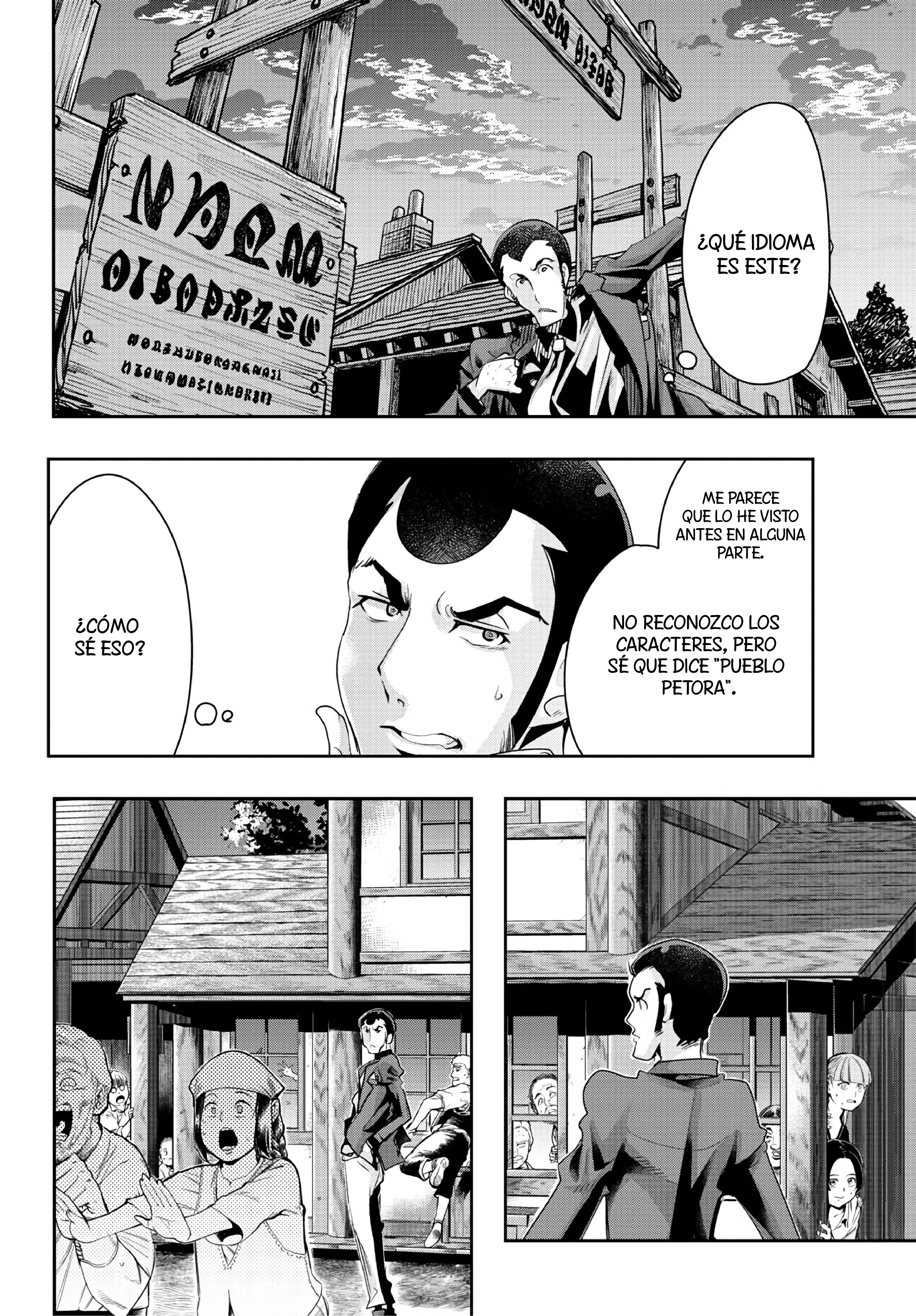 Lupin III: Neighbor World Princess El Gran Ladrón En Otro Mundo 第22页