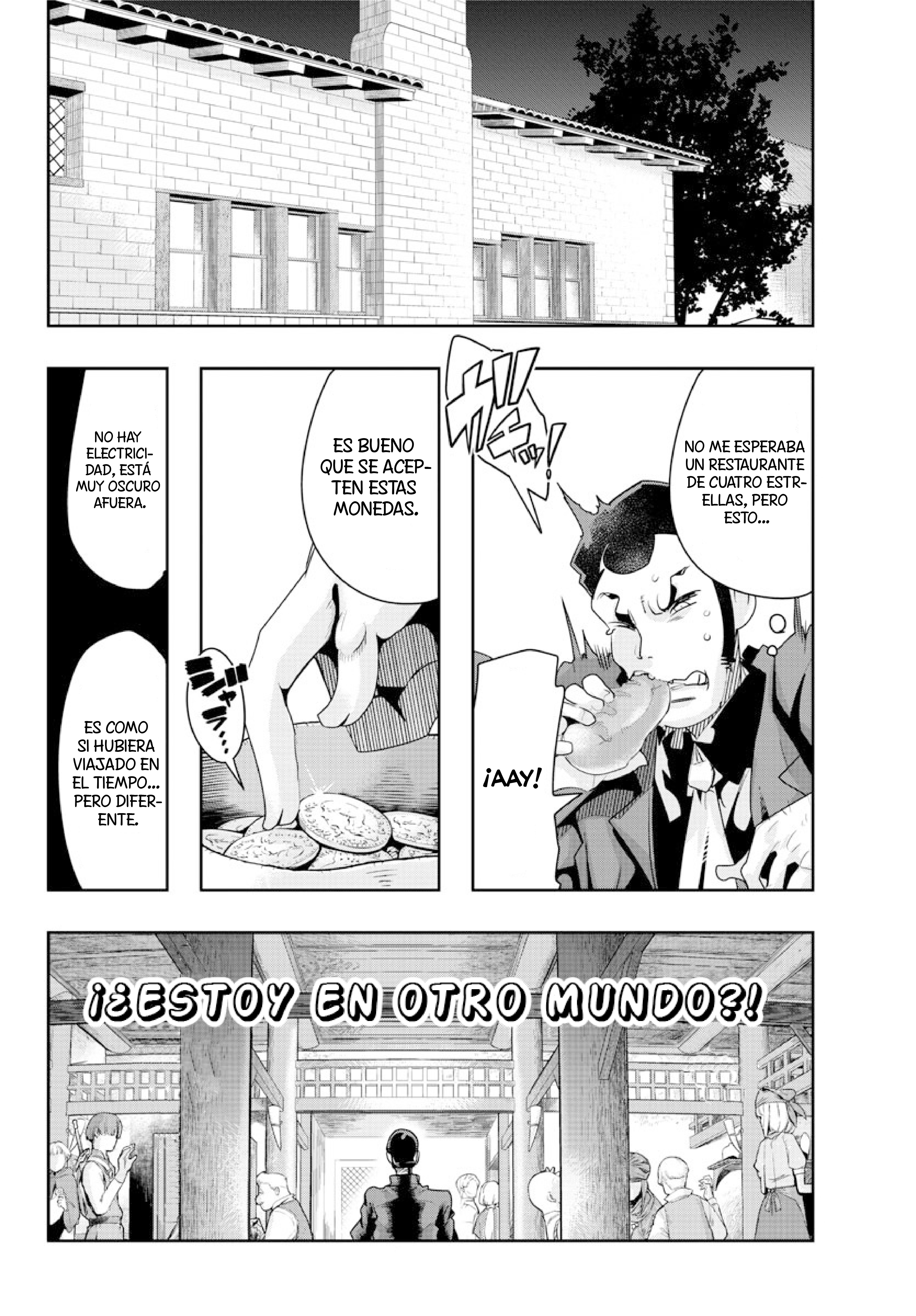 Lupin III: Neighbor World Princess El Gran Ladrón En Otro Mundo 第24页
