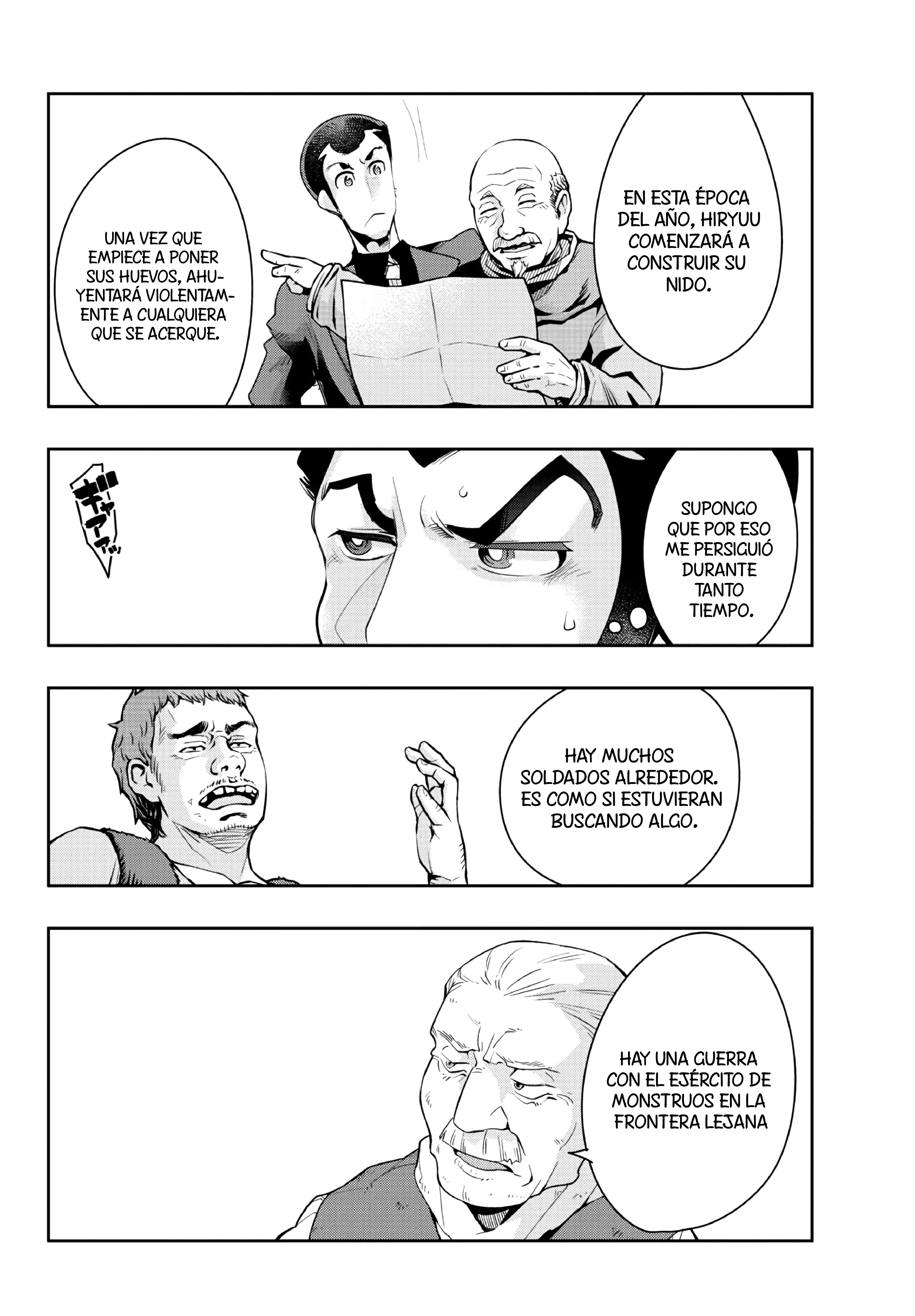 Lupin III: Neighbor World Princess El Gran Ladrón En Otro Mundo 第26页