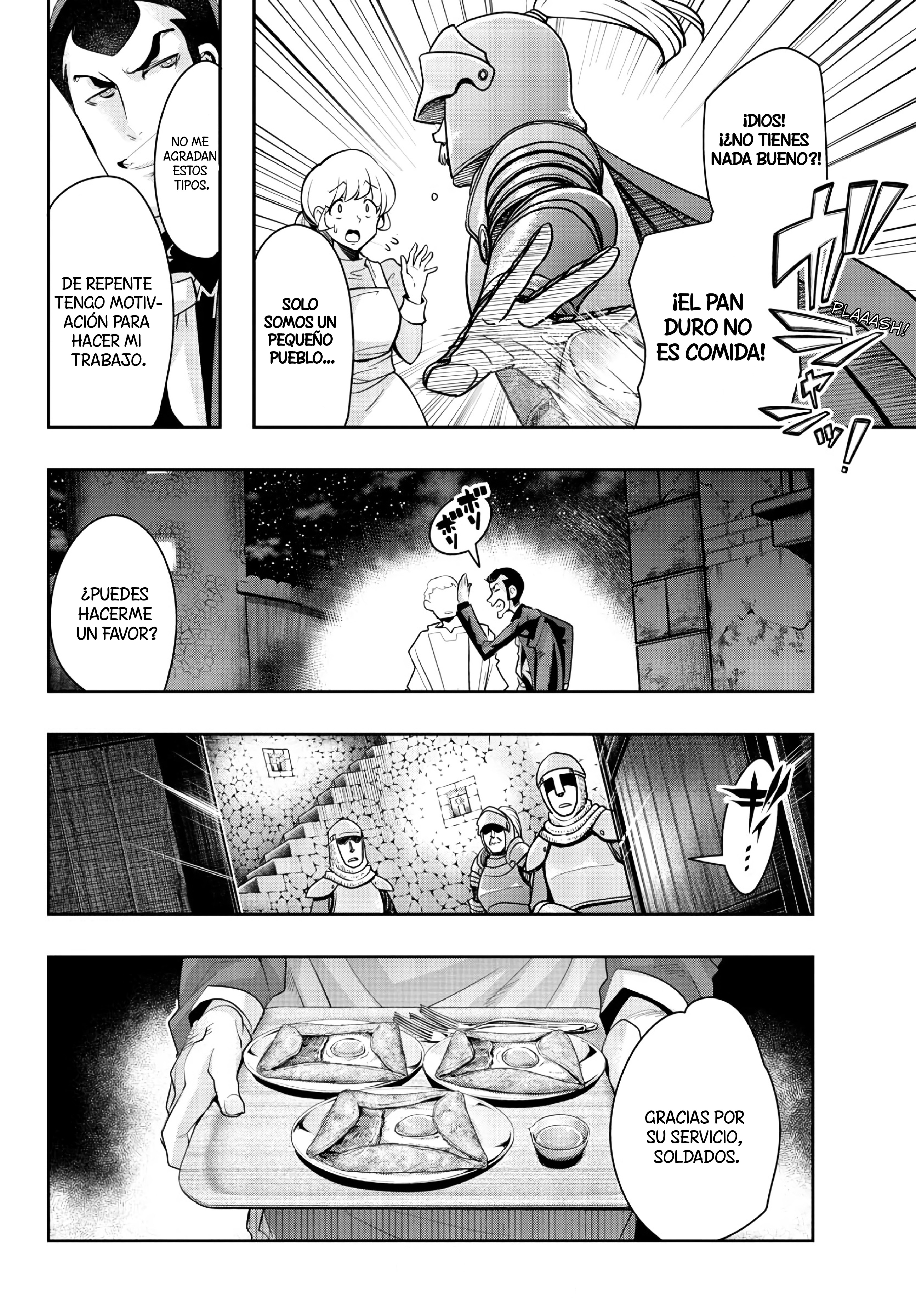 Lupin III: Neighbor World Princess El Gran Ladrón En Otro Mundo 第28页