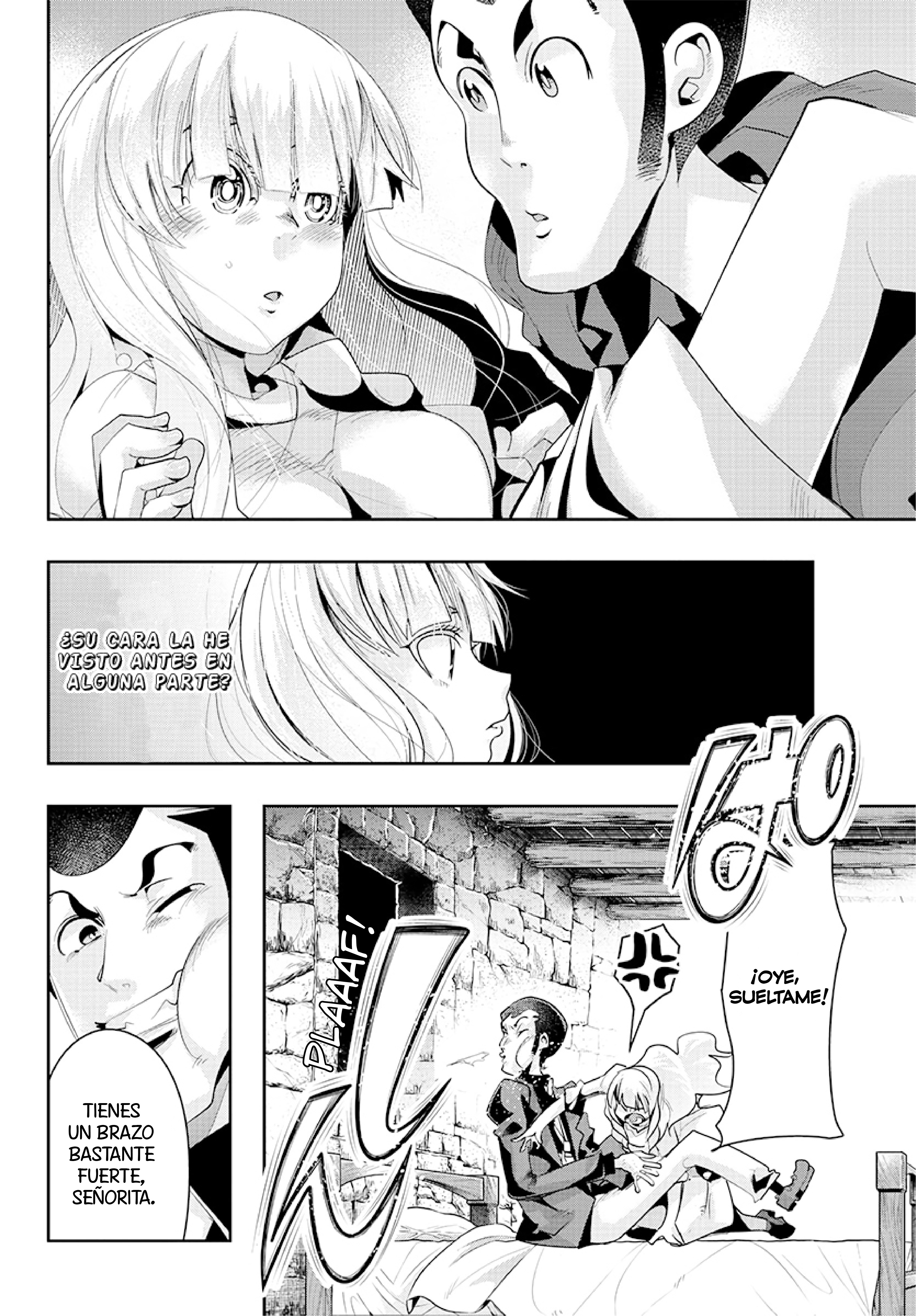 Lupin III: Neighbor World Princess El Gran Ladrón En Otro Mundo 第32页