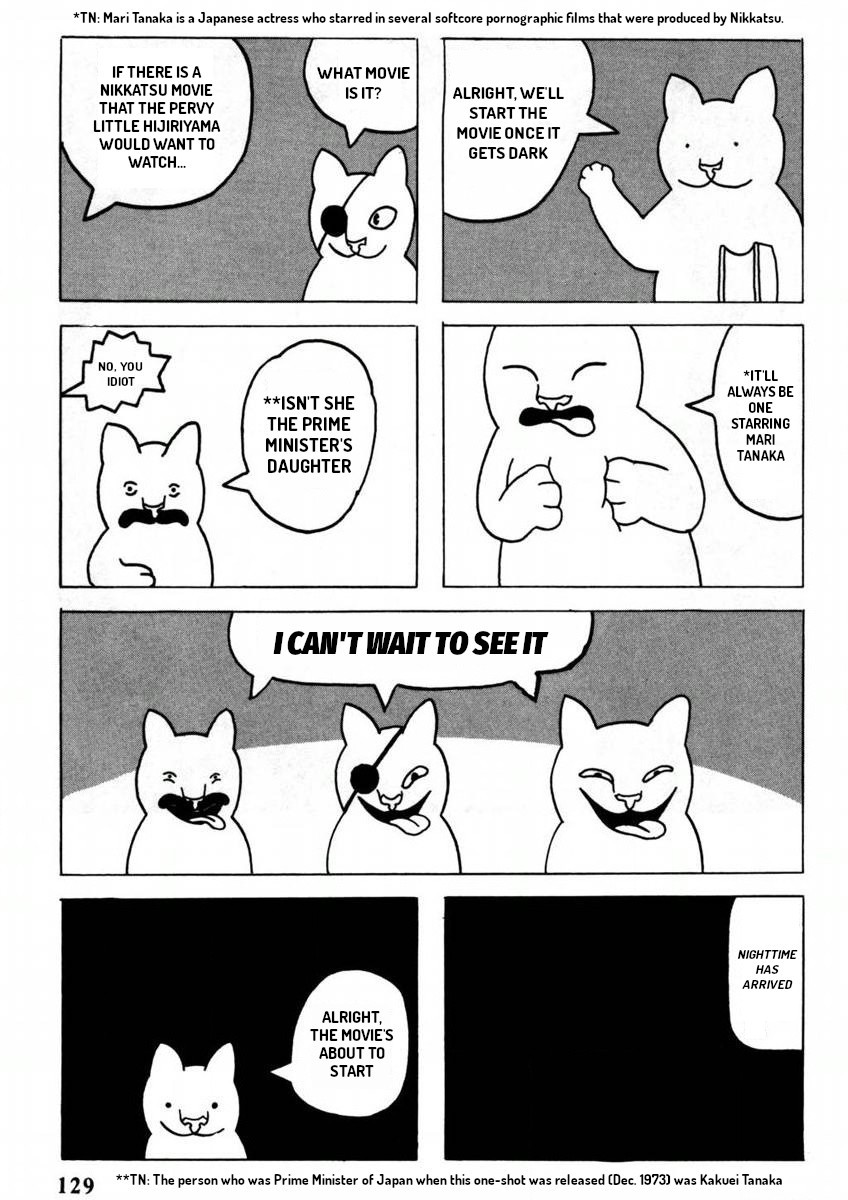 Mother Nature's Children Oneshot 第12页