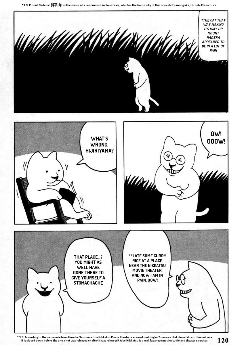 Mother Nature's Children 第3页
