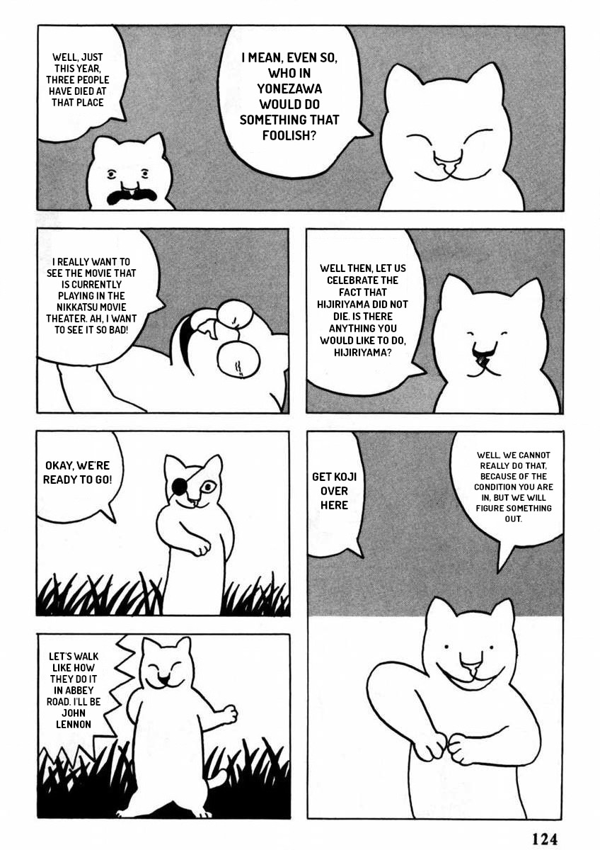 Mother Nature's Children 第7页