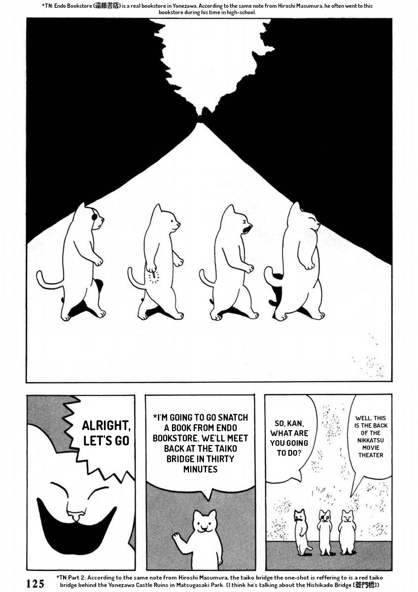 Mother Nature's Children 第8页