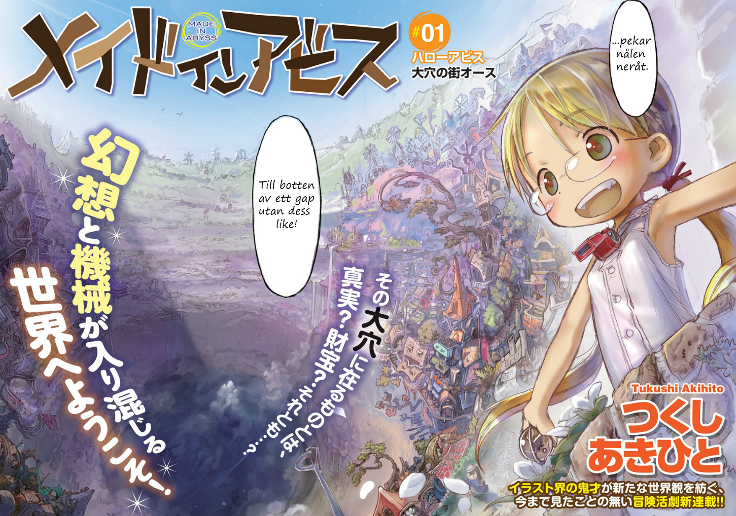 Made in Abyss Staden vid gapet 第3页
