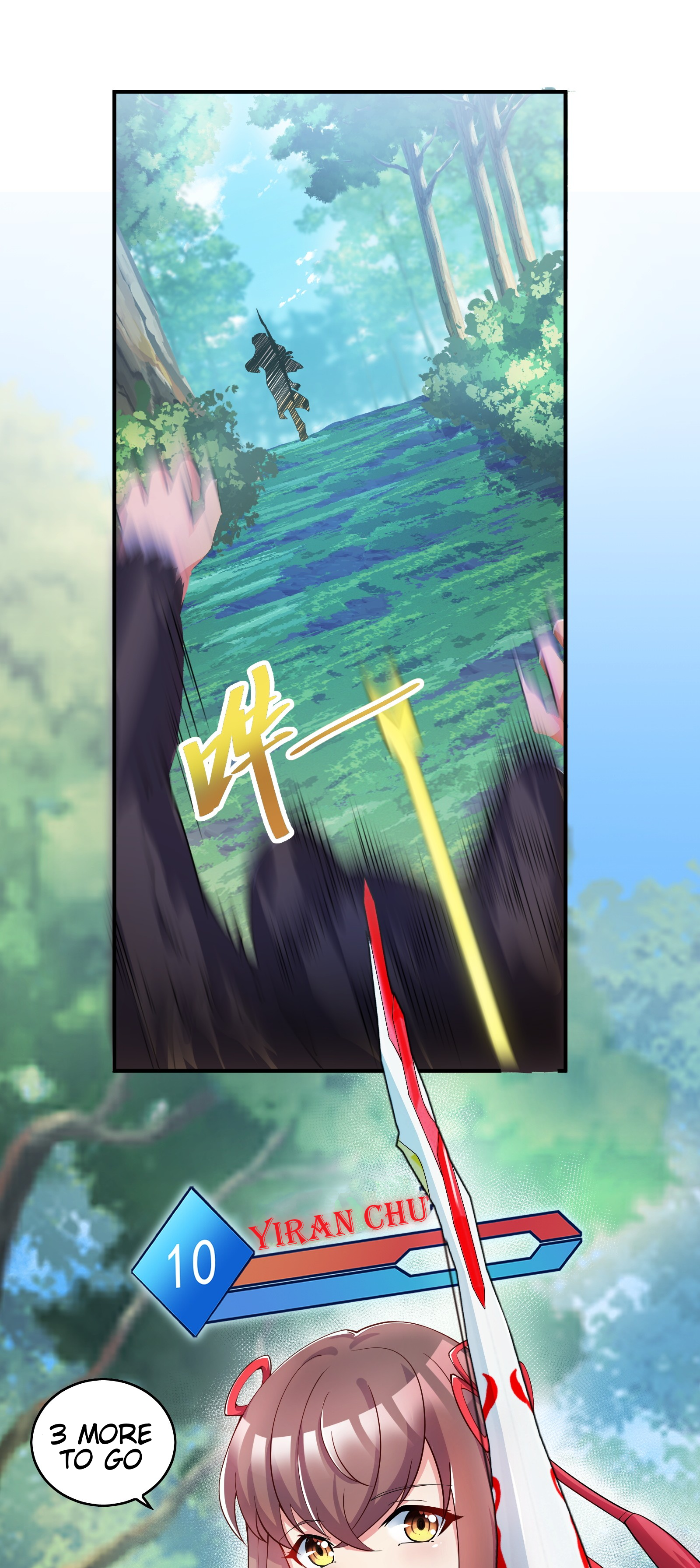 I'm only two thousand five hundred years old Double Achievement 第18页