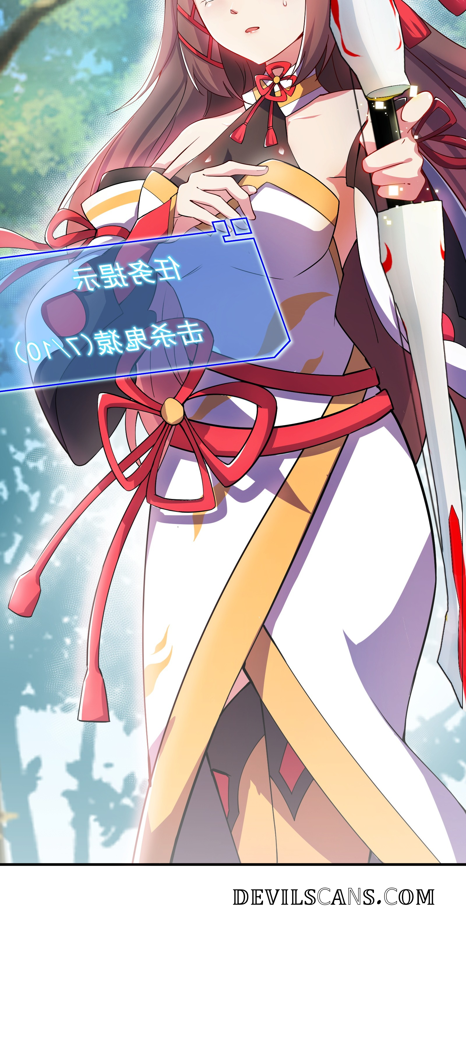I'm only two thousand five hundred years old Double Achievement 第19页