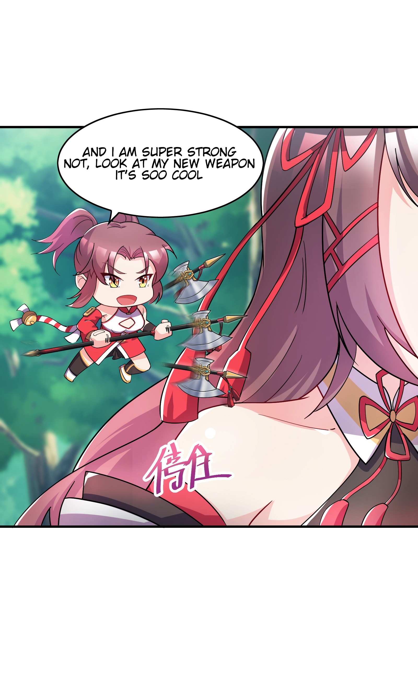 I'm only two thousand five hundred years old Double Achievement 第23页