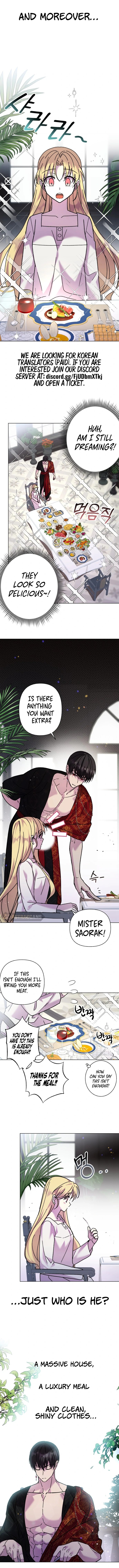 I Have the Heart of a Dragon Ch. 3 第4页
