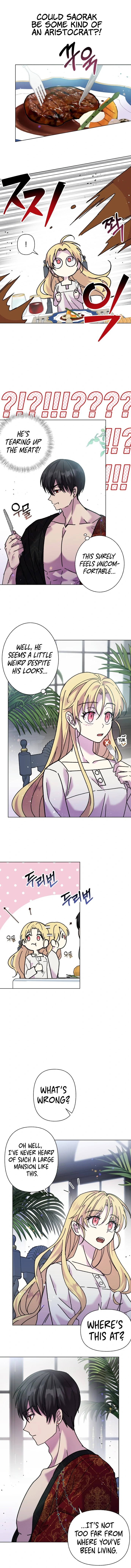I Have the Heart of a Dragon Ch. 3 第5页