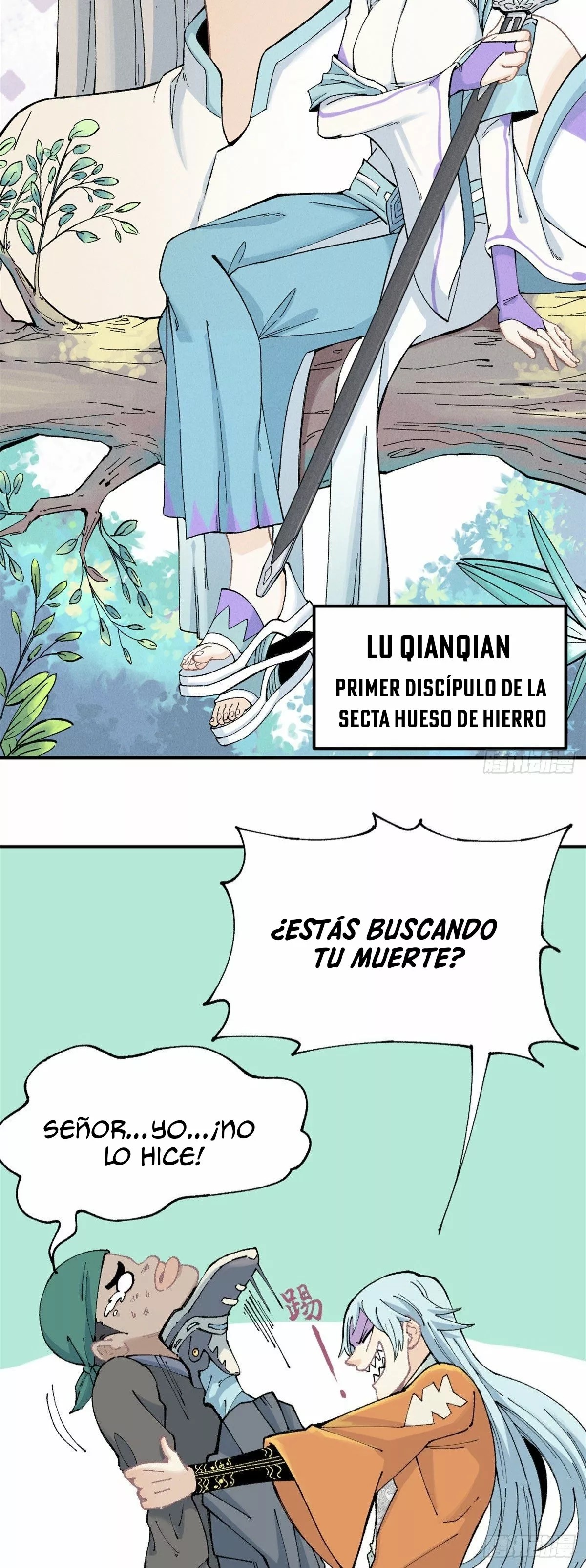 All Hail the Sect Leader Ch. 1 第8页