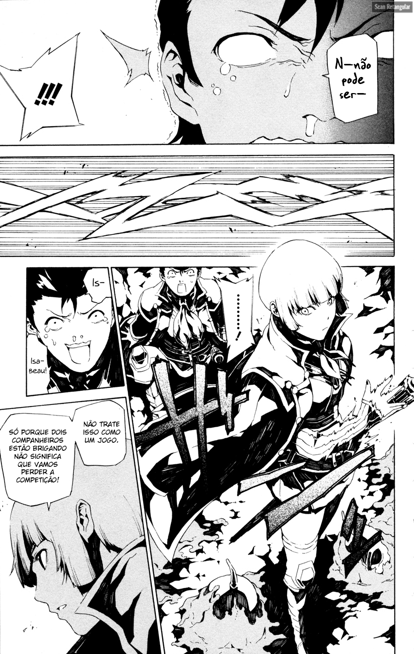 Shin Megami Tensei IV -Prayers- Laços De Companheiros 第17页