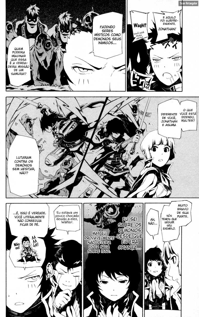 Shin Megami Tensei IV -Prayers- Laços De Companheiros 第10页